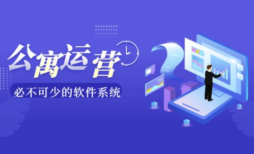 網